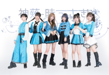 神薙-時うさぎー