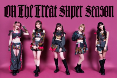 On the treat Super Season