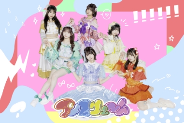 アンスリューム