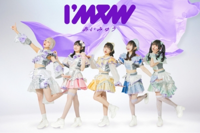 I’mew（あいみゅう）