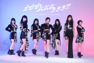 かかかぶぶぶききき!!!