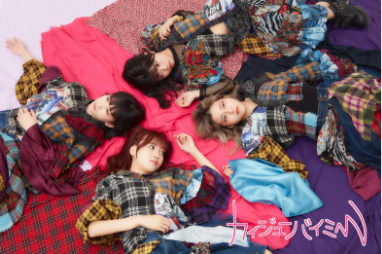 カイジューバイミー