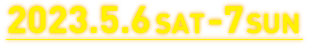 2023年5月6日/7日